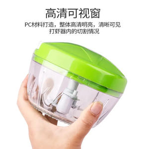 Trituradora manual para cebo de camarones, herramienta de pesca con alambre de acero y cuerda de nailon, equipo de pesca manual para agua dulce - Product Image 5