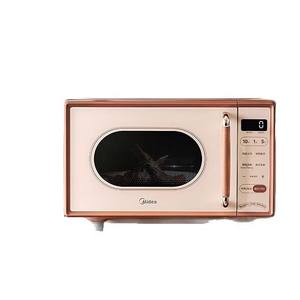 Horno Microondas Midea de 18L con Panel Plano, Grill de Vapor, Control Táctil, Horno Multifuncional para el Hogar - Product Image 1