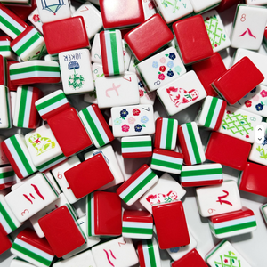 Mahjong Americano Moderno Rojo, Fichas <span class=keywords><strong>de</strong></span> Cristal/PU <span class=keywords><strong>de</strong></span> 4 Capas con 160 Cartas Grabadas, Juego Plegable Portátil <span class=keywords><strong>de</strong></span> Lujo e Idea <span class=keywords><strong>de</strong></span> <span class=keywords><strong>Regalo</strong></span> <span class=keywords><strong>de</strong></span> Navidad - Product Image 1