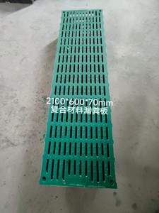 Suelo para aves de corral BMC, tipo fideos, con superficie antideslizante cóncava y convexa, adecuado para la engorde de cerdos, cabras y cerdos de gran tamaño. - Product Image 5