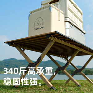 Explorers Camping <b>Table</b> 90x60x45cm <b>Foldable</b> Egg Roll <b>Table</b> <b>Outdoor</b> Picnic Chair <b>Table</b> All In One Cooking Equipment - Product Image 2