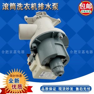 PX2025-11 7.9cm - Product Image 4