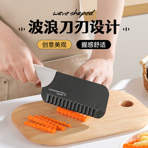 Cuchillo de cocina de acero inoxidable corrugado Wolf Tooth para cortar patatas, 6-7.9 pulgadas, para uso doméstico - Product Image 3