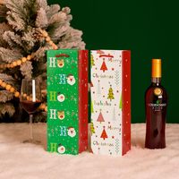 Sac cadeau en papier kraft pour bouteille de vin de Noël, personnalisé, écologique, certifié, réutilisable, avec impression dorée pour les cadeaux de Noël