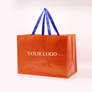 <span class=keywords><strong>Bolsa</strong></span> de Compras de Polipropileno Tejido Laminado Extra Grande y Resistente con Logotipo Personalizado - Product Image 1