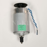 RM1-7624 двигатель постоянного тока 24 В для hp M1536 MF4410 MF4870 MF215 MF236 244 для JOHNSON