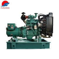 30KW 37.5KVA Cumins DCEC 4 Cilindros Refrigerante de Agua Radiador Ventiladores Tipo Abierto Electricidad Generador Diesel