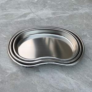 Plateau réniforme incurvé en acier inoxydable 304 pour instruments dentaires, plateau chirurgical pour purules, résistant à l'iode, pour chariot hospitalier - Product Image 2