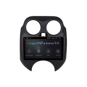 <span class=keywords><strong>Autoradio</strong></span> universel 9 pouces pour <span class=keywords><strong>NISSAN</strong></span> <span class=keywords><strong>Micra</strong></span>, <span class=keywords><strong>autoradio</strong></span> Android GPS, lecteur multimédia vidéo, vidéo de voiture - Product Image 2