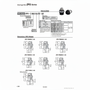 Almohadilla de vacío SMC Pneumatics modelo para elevadores pesados - Product Image 1