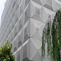 Panneau mural en béton perforé moderne, panneau de façade décoratif, bloc de parement pour cloison intérieure et mur d'accentuation extérieur