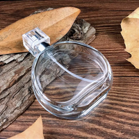 Vente en gros de flacons de parfum en verre vides de 8 à 15 ml avec boîte, conteneur cosmétique divisé pour lotion, pour parfum et soins de la peau, impression sérigraphique