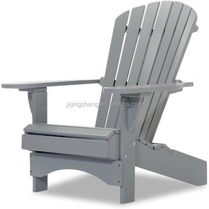 Silla de madera Adirondack, para Patio, terraza y silla plegable, 2020J - Product Image 1
