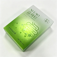 Boîte à cartes laser en papier or et argent, emballage personnalisé avec impression de logo pour masque facial cosmétique et produits de beauté