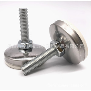 Junyuewei <b>Adjustable</b> Foot Pad M10 Stainless Steel 50mm For Chair <b>Table</b> Height Adjustment - Product Image 1