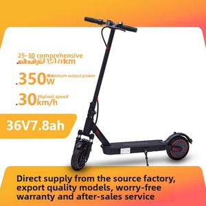 Kompakter 8,5-Zoll-Mini-Elektroroller für Frauen Cross-Border Adult Commuting Faltbarer Elektro roller 350W 150kg Kapazität - Product Image 5