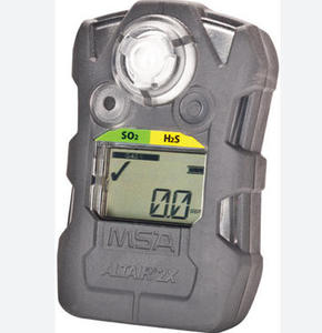 เครื่องตรวจจับก๊าซ ALTAIR 2X วัดค่า CO, CO-HC (ความเข้มข้นสูง), CO-H2 (ทนต่อไฮโดรเจน), H2S-LC, SO2, NO2, NH3 และ Cl2 - Product Image 2