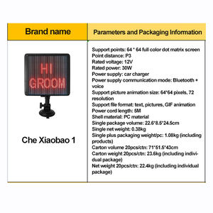 Écran LED interactif intelligent pour vitre arrière de voiture, programmation par application, affichage électronique pour voiture Xiaobao - Product Image 6
