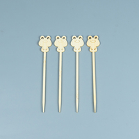 Brochettes jetables en bambou 100 % naturel San You SYBS, écologiques, en forme de dessin animé, pour fruits et barbecue, avec logo personnalisé, vente en gros