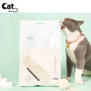 cat litter packaging 05kg 1kg 2kg 3kg 4kg 5kg brick vacuum packing machine china factory cheap offer