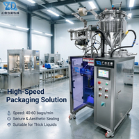 Machine de conditionnement entièrement automatique pour sachets de gel énergétique à trois soudures latérales, facile à utiliser pour la production de liquides visqueux et de compléments alimentaires