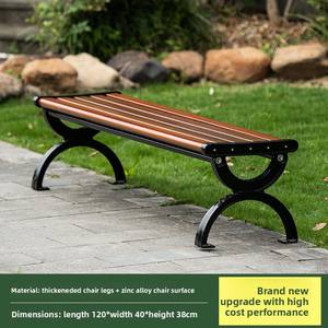 مقاعد حديقة خشبية صلبة حديثة مضادة للتآكل في الهواء الطلق مقعد مقعد مقعد فناء من الألومنيوم المصبوب للترفيه مقعد فناء معدني - Product Image 6