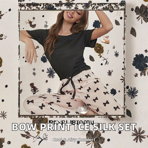 Conjunto de Dos Piezas para Mujer, Camiseta y Pantalones de Seda de Hielo con Estampado Animal, Transpirable, Verano, Cómodo, Informal, para el Hogar, Cintura Elástica - Product Image 2