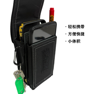 Muestra gratis Durable Moda Electricista Color sólido Fácil de llevar Kit portátil Logotipo personalizado Cinturón Veto Pequeña bolsa de herramientas - Product Image 5