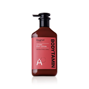Loción Corporal Reafirmante con Retinol Bodytamin 300ml Para Todo Tipo de Piel Cuidado Diario de la Piel - Product Image 2