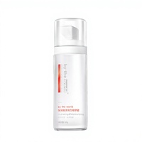 Crème Essentielle Réparatrice Anti-Âge WORLD pour Peaux Abîmées – Hydratant Anti-Rides et Raffermissant à Usage Diurne pour Femmes Tous Types de Peau