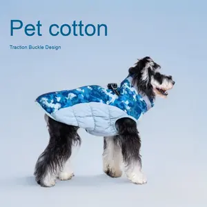 शरद ऋतु सर्दियों के छोटे मध्यम बड़े कुत्ते के कपड़े जैकेट कपास कोट सरल रूप से मुद्रित पैटर्न को आरामदायक के लिए बनाया गया - Product Image 6