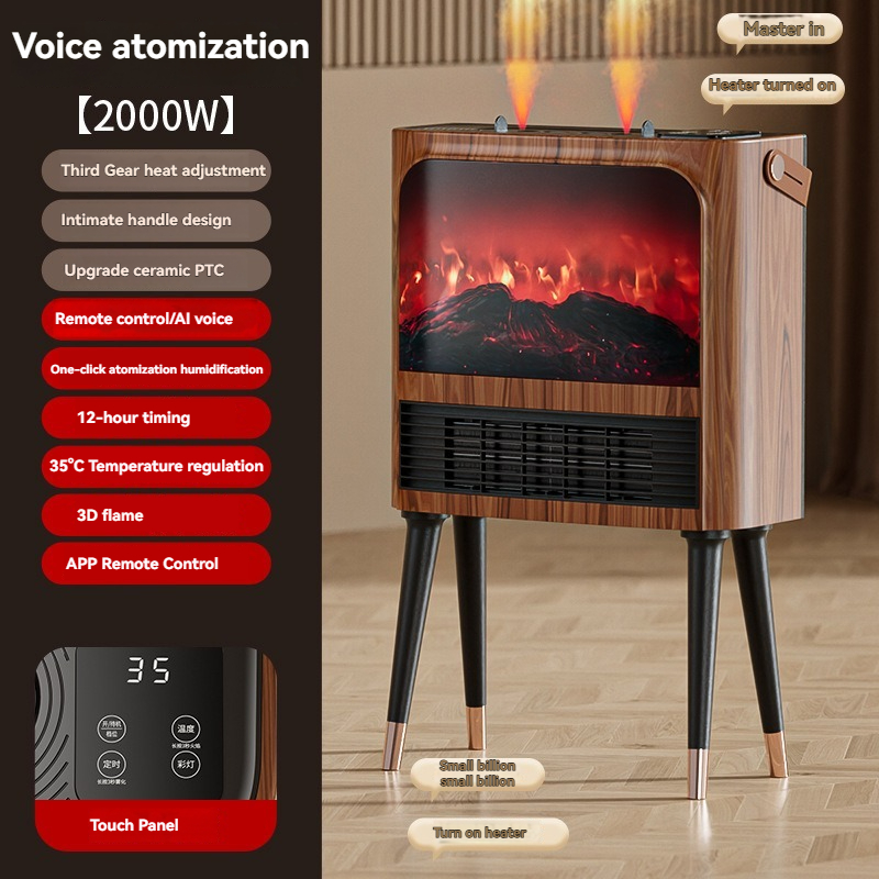 Marrón [Calefacción supersensorial 5D + humidificador + control por voz]