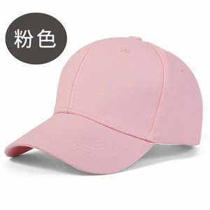6 Panels Cotton Baseball Cap Wholesale Cheap Spring Summer Outdoor Baseball <b>Hat</b> - Product Image 4