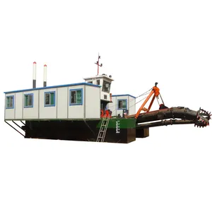 中国10/8英寸800立方米小河砂液压绞吸式挖泥船机深度8m