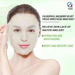 Tissu de base biodégradable en velours de mûrier, fibres végétales de chlorophylle verte Y262, lyophilisé, pour masque facial en feuille - Product Image 2