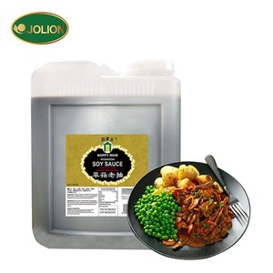 Asina nấu ăn hạnh phúc mẹ Thương Hiệu Trung Quốc truyền thống Superior tối nguyên nấm nước sốt đậu nành 25kgs - Product Image 1