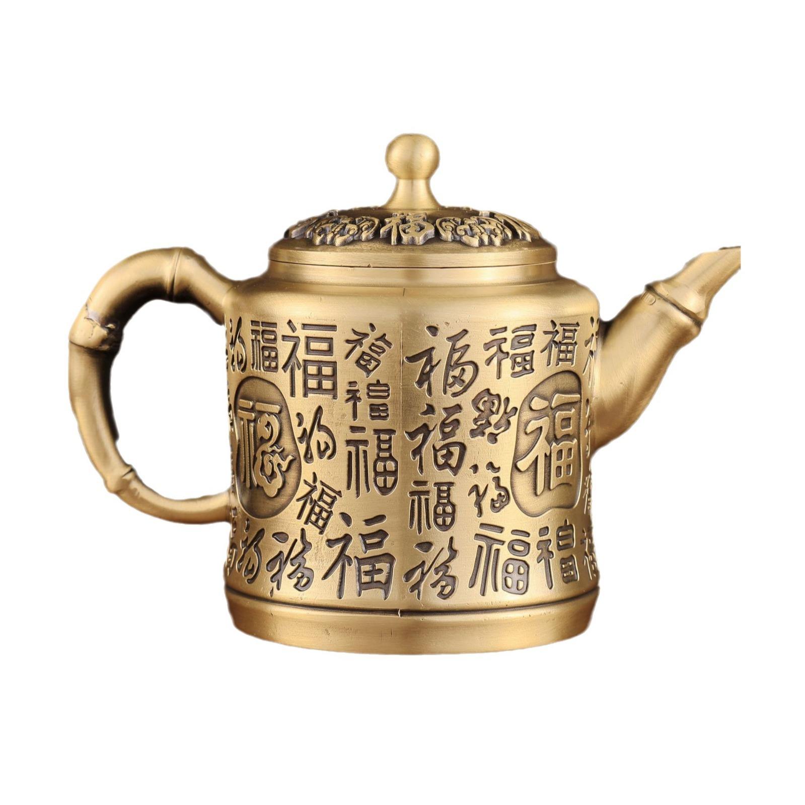 Hundred Blessings Brass Tea Pot with Engraved Animal Design Home