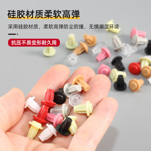 Silicone Door <b>Stop</b> Anti Collision Pads 5mm <b>Rubber</b> Wall Mount Minimalist Design Hardware Accessories - Product Image 5