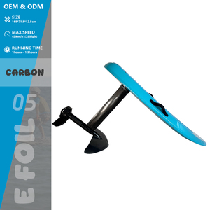 Système de propulsion pour planche de surf hydrofoil EPP 58AH de qualité supérieure, améliorant les sports nautiques et le surf professionnel - Product Image 2