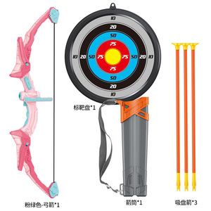 2025 Juguetes Baratos Kids Outdoor Fun Sport Game Bow and Arrow Folding Light up Archery Toy Set COLOR BOX - Product Image 5