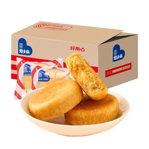 ขนมม้วนไส้ไข่แดงเนื้อหมูอบกรอบ รสหวาน 10 กรัม บรรจุถุง อาหารทดแทนมื้ออาหาร ขนมขบเคี้ยวแบบสบายๆ อุดมด้วยคุณค่าทางโภชนาการ - Product Image 4