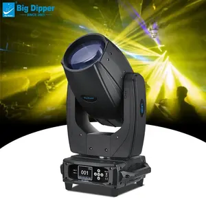 Big Dipper LB380-II 380W 17r LED Club Beamแสงเวทีสมาร์ทแสงคมย้ายไฟลําแสง