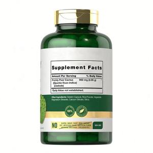 مسحوق مستخلص الصبار الأبيض هوديا بنسبة 10:1/20:1، مكمل غذائي طبيعي للبالغين، كبسولات فائقة التركيز بعلامة تجارية خاصة - Product Image 2