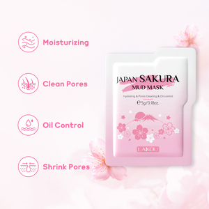 LAIKOU ครีมโคลนซากุระบำรุงผิว 5 กรัม ผลิตภัณฑ์ดูแลผิว - Product Image 4