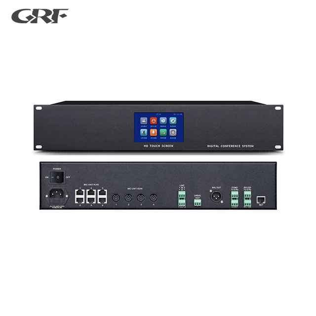 Professional IP Network Conference System with Voting Tracking and Mic Gain Control & Service Request
