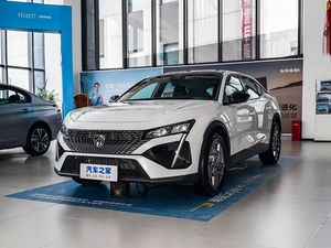 Véhicule à essence Offre Spéciale prêt à être expédié <span class=keywords><strong>Voiture</strong></span> intermédiaire <span class=keywords><strong>Peugeot</strong></span> 408X 2025 - Product Image 3