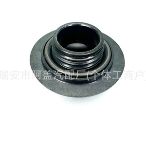 Bouchon d'huile Nissan 15255-40F01 15255-D5501 noir pour Tiida Sylphy Qashqai X Trail Teana, pièce de rechange - Product Image 3