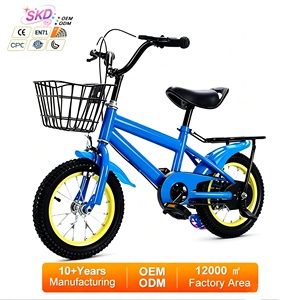 Bicicletas para Niños y Niñas de 12 Pulgadas, de 3 a 8 Años, Cuadro de Acero, Pedales Ordinarios, Bicicleta Infantil, Compatible con Dropshipping - Product Image 1