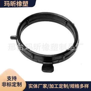 Anillo de bujía 94810593702 para Porsche Cayenne Panamera, componente de la bobina de encendido - Product Image 5