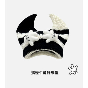 2025 dễ thương và hài hước <span class=keywords><strong>Mickey</strong></span> Chuột sừng dệt kim mũ cho phụ nữ không thấm nước len hợp thời trang cho mùa xuân mùa thu Y2K Abi-phong cách - Product Image 2